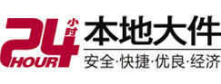 赣榆8-500吨吊车出租起重吊装公司